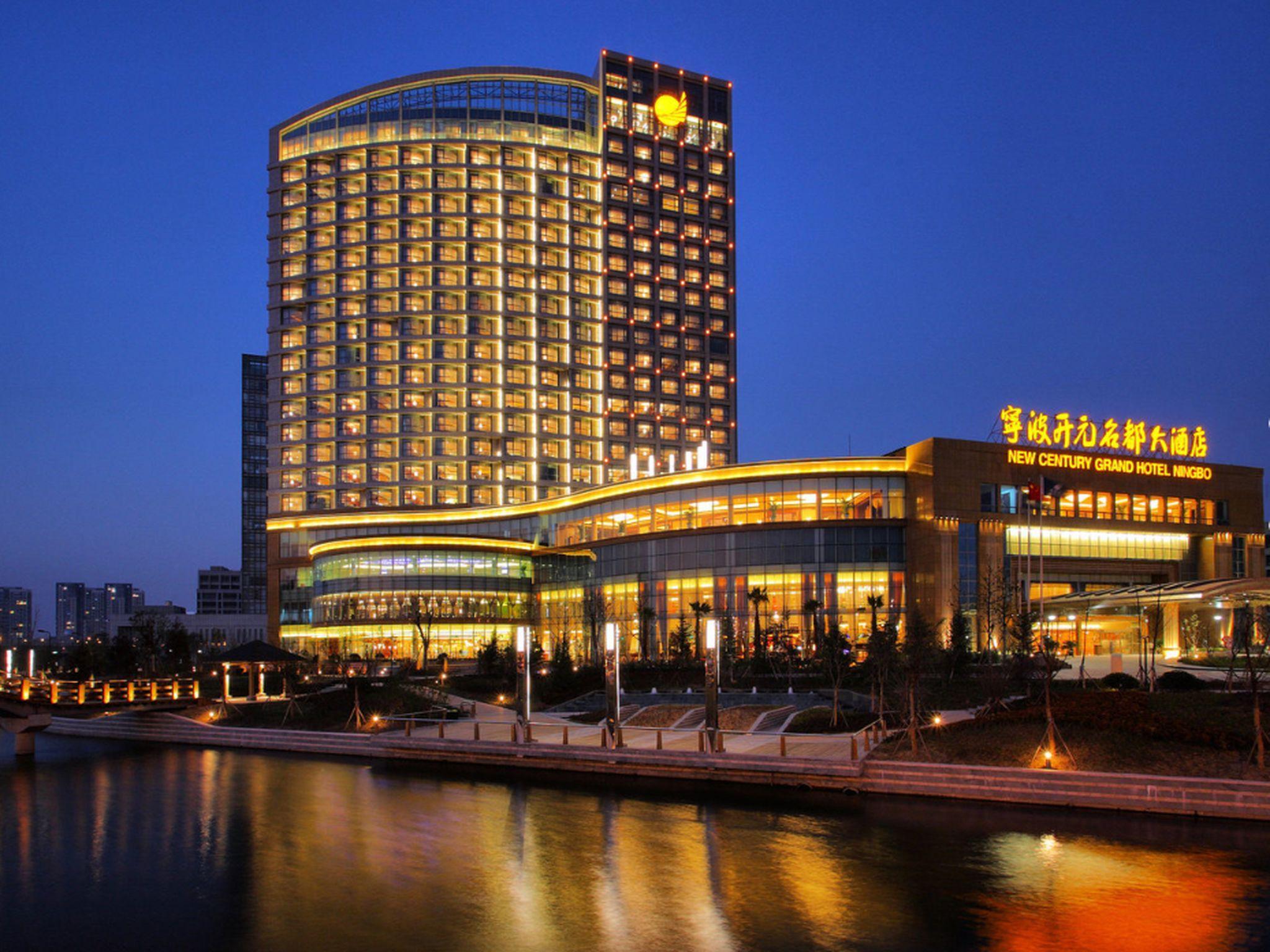 New Century Grand Hotel Ningbo Exterior photo