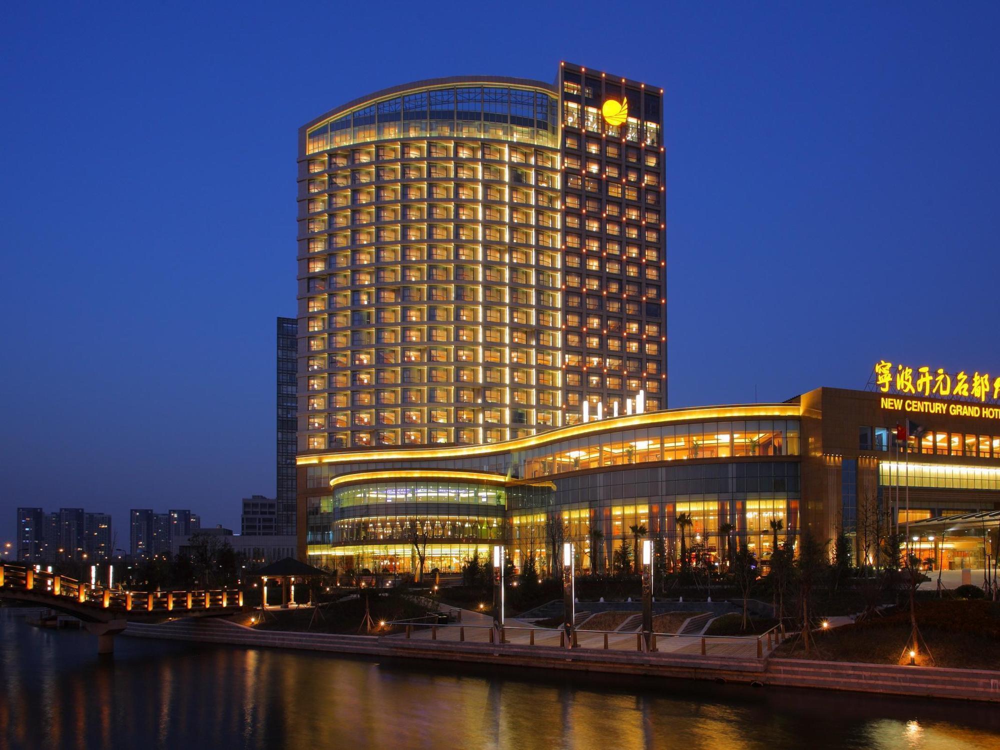 New Century Grand Hotel Ningbo Exterior photo