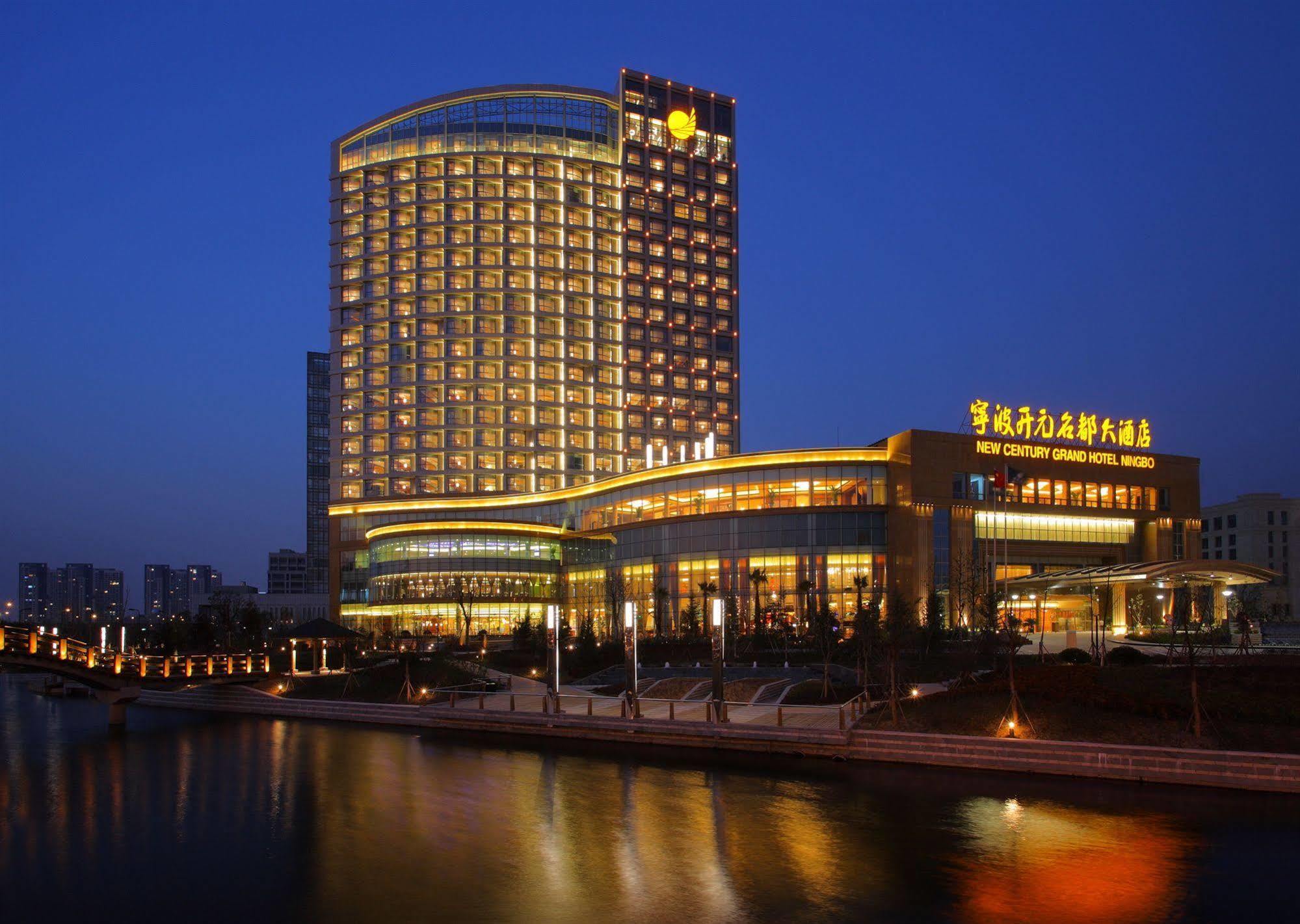 New Century Grand Hotel Ningbo Exterior photo